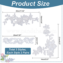 3 Style Flower Polyester Computerized Embroidery Patches&nbsp;PATC-NB0001-06