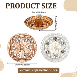 40Pcs 2 Colors Alloy Rhinestone Shank Buttons&nbsp;BUTT-ME0001-29