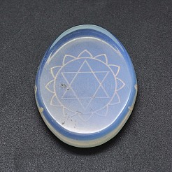 Opalite Cabochons&nbsp;G-O175-07G