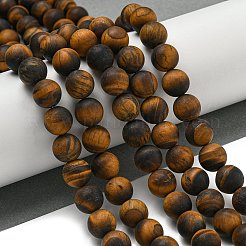 Frosted Natural Tiger Eye Beads Strands&nbsp;G-Q177-A01-01