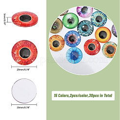 30Pcs 15 Colors Luminous Self Adhesive Glass Eyes Cabochons&nbsp;DIY-CA0006-27A