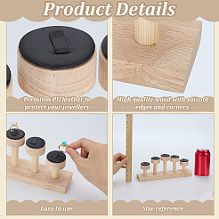 5-Slot PU Leather Round Tiered Ring Organizer Display Stands with Wooden Base&nbsp;RDIS-WH0001-39B