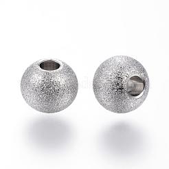 Tarnish Resistant 201 Stainless Steel Textured Beads&nbsp;X-STAS-P108-05P