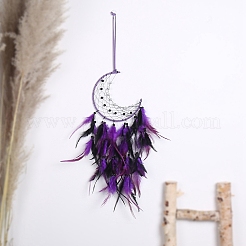 Moon Woven Web/Net with Feather Wall Hanging Decorations&nbsp;PW-WG67276-01