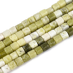 Natural Jade Beads Strands&nbsp;G-T141-95B