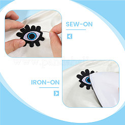 9Pcs Computerized Embroidery Cloth Patches&nbsp;PATC-FH0001-28B