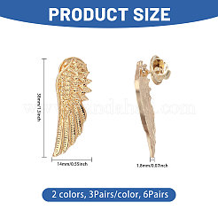 6 Pairs 2 Styles  Alloy Wing Brooch for Backpack Clothes&nbsp;JEWB-CA0001-76