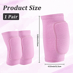 1Pair Polycotton & Rubber & Fibre Yoga Sports Knee Pads&nbsp;AJEW-CN0005-82A