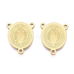 Ion Plating(IP) 201 Stainless Steel Rosary Center Connector Charms&nbsp;X-STAS-T064-47G