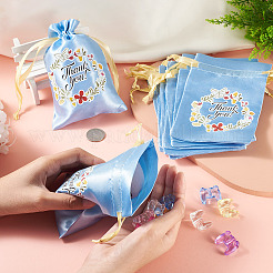 Flower Thank You Polyester Satin Storage Drawstring Bags&nbsp;LS-ABAG-TAC0005-09C