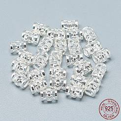 925 Sterling Silver Beads&nbsp;STER-T002-120S