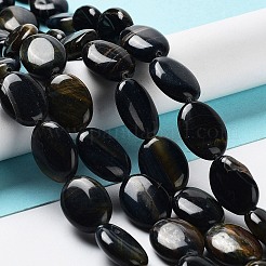 Natural Blue Tiger Eye(Dyed & Heated) Beads Strands&nbsp;G-L164-A-23