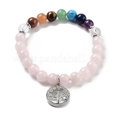 Natural Rose Quartz Round Beaded Chakra Stretch Bracelets&nbsp;BJEW-K251-01G