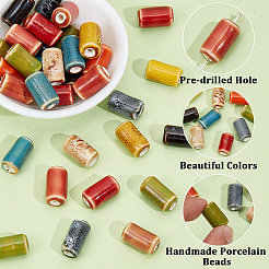 63Pcs 9 Colors Handmade Porcelain Beads&nbsp;PORC-PA0001-55