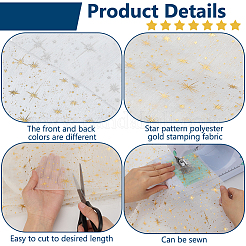 Star Pattern Polyester Gold Stamping Fabric&nbsp;AJEW-WH0314-808B