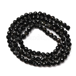 Natural Black Tourmaline Beads Strands&nbsp;X-G-D320-A04-4mm