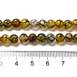 Natural Dragon Veins Agate Beads Strands&nbsp;X-G-G515-6mm-02A