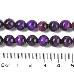 Grade AB Natural Tiger Eye Beads Strands&nbsp;G-B133-A02-6MM-04