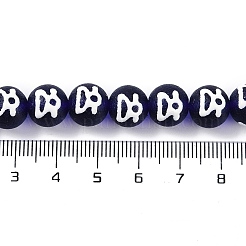 Handmade Lampwork Beads&nbsp;GLAA-B021-07A-06