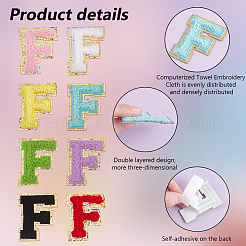 16Pcs 8 Colors Computerized Towel Embroidery Cloth Self Adhesive Patches&nbsp;PATC-PH0001-07C
