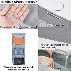 Hanging Non-woven Storage Bags for Handbag Purse&nbsp;AJEW-WH0009-07B