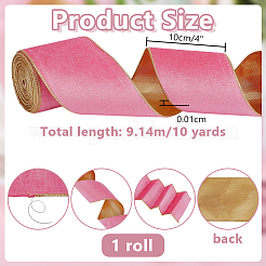Velvet Ribbon&nbsp;OCOR-WH0110-35A