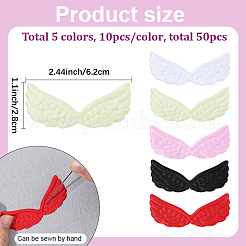 50Pcs 5 Colors Cloth Wings Ornament Accessories&nbsp;DIY-GF0012-52