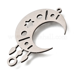201 Stainless Steel Laser Cut Connector Charms&nbsp;STAS-S176-04P