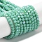 Opaque Glass Beads Strands, Faceted(32 Facets), Round, Aquamarine, 3mm, Hole: 0.8mm, about 163~166pcs/strand, 50~51cm