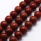 Natural Red Jasper Beads Strands, Round, 6mm, Hole: 0.8mm, about 63pcs/strand, 14.76 inch(37.5cm)