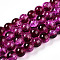 Transparent Crackle Glass Bead Strands, Round, Medium Violet Red, 7~7.5x8.2mm, Hole: 1.4mm, about 102~108pcs/strand, 28.90~30.63''(73.4~77.8cm)