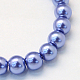 Baking Paint Glass Pearl Bead Strands&nbsp;HY-Q003-3mm-09-2