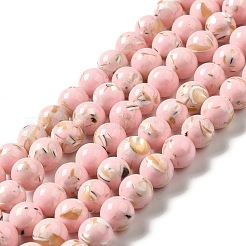 Synthetic Turquoise and Sea Shell Assembled Beads Strands&nbsp;X-G-D482-01C-06