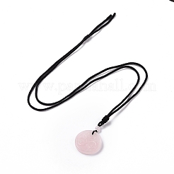 Natural Rose Quartz Triskele/Triskelion Pendant Necklace with Nylon Cord for Women&nbsp;NJEW-E091-01E