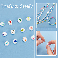 120Pcs 12 Styles Handmade Polymer Clay Beads&nbsp;CLAY-PH0001-91