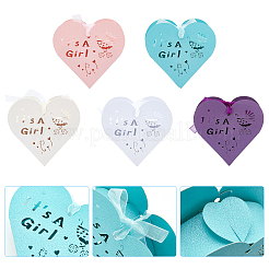 30Pcs 5 Colors Paper Candy Boxes&nbsp;CON-PH0002-32