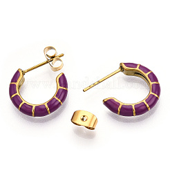 Enamel C-shape Stud Earrings&nbsp;EJEW-N052-05F