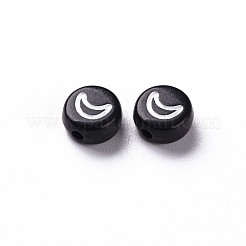 Opaque Acrylic Beads&nbsp;MACR-N008-40C