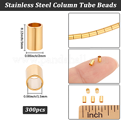 300Pcs 201 Stainless Steel Crimp Beads&nbsp;STAS-BBC0009-77C