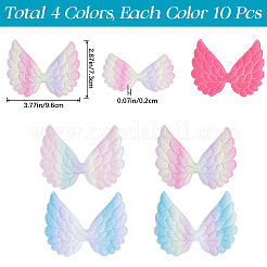 40Pcs 4 Colors Angel Wing Shape Sew on Patches Applique&nbsp;FIND-GF0005-44