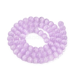 Glass Imitation Cat Eye Beads Strands&nbsp;GLAA-N074-03A-04