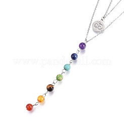 Chakra Jewelry&nbsp;NJEW-JN02351