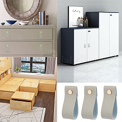 Rectangle Leather Drawer Handles&nbsp;LS-AJEW-WH0251-77A