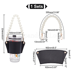 PU Leather Heat Resistant Reusable Cup Sleeve&nbsp;AJEW-WH0326-38D