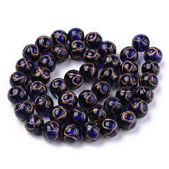 Handmade Gold Sand Lampwork Beads&nbsp;LAMP-S194-007A-04