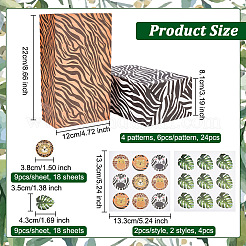 2 Sets 2 Styles Rectangle Animal Skin Print Kraft Paper Bags&nbsp;ABAG-OC0001-03