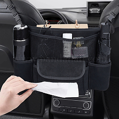 Universal Imitation Leather Car Storage Pocket&nbsp;ABAG-WH0040-07B