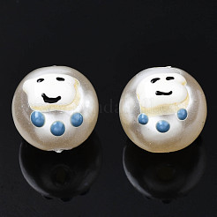 ABS Plastic Imitation Pearl Beads&nbsp;KY-N015-109