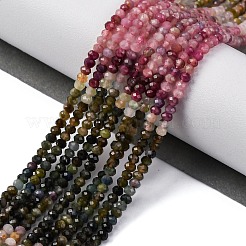 Gradient Color Natural Colorful Tourmaline Beads Strands&nbsp;LS-G-ONLY-T-A07-01