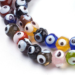 Handmade Lampwork Beads&nbsp;DT250J